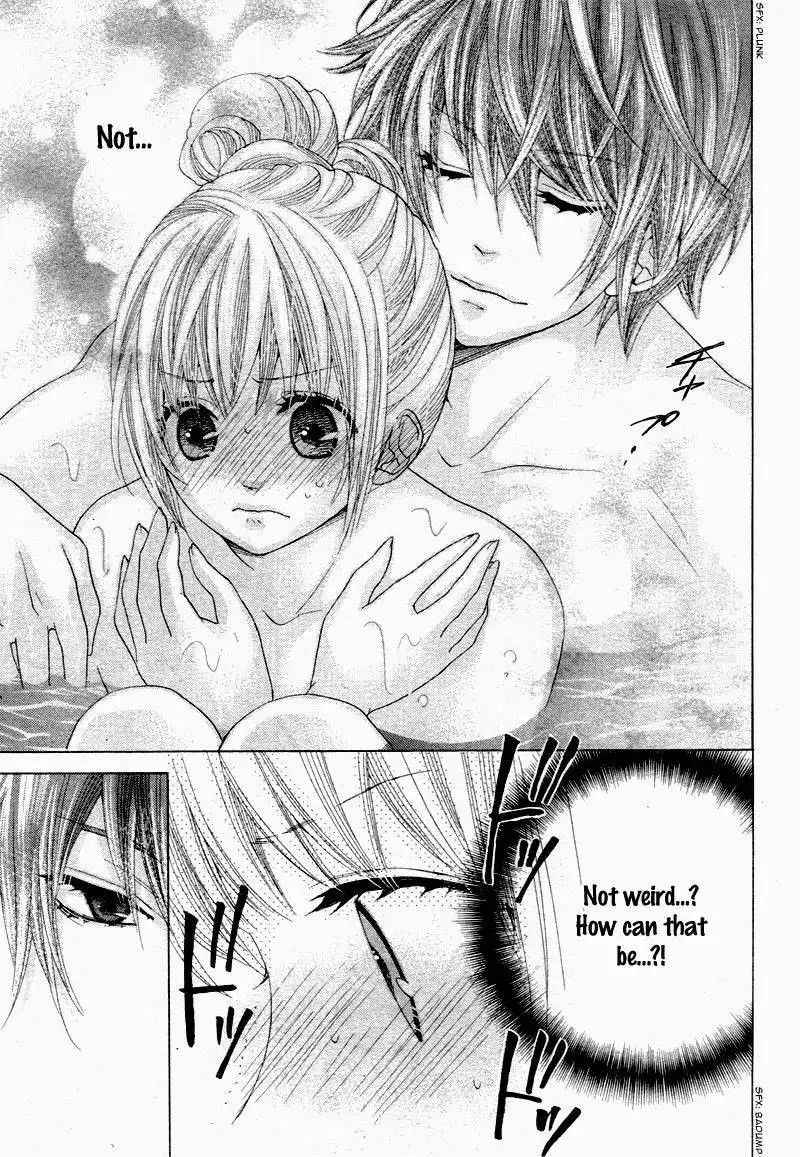 Virgin Blood - Hiiro no Bansan Chapter 4 22